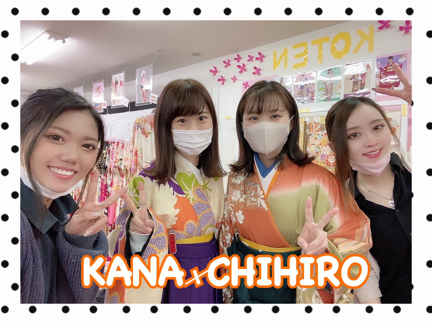21日♡【奈良】本日は袴のご来店姫ちゃんご紹介♡