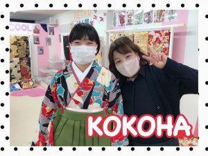 袴　レンタル　小学生袴