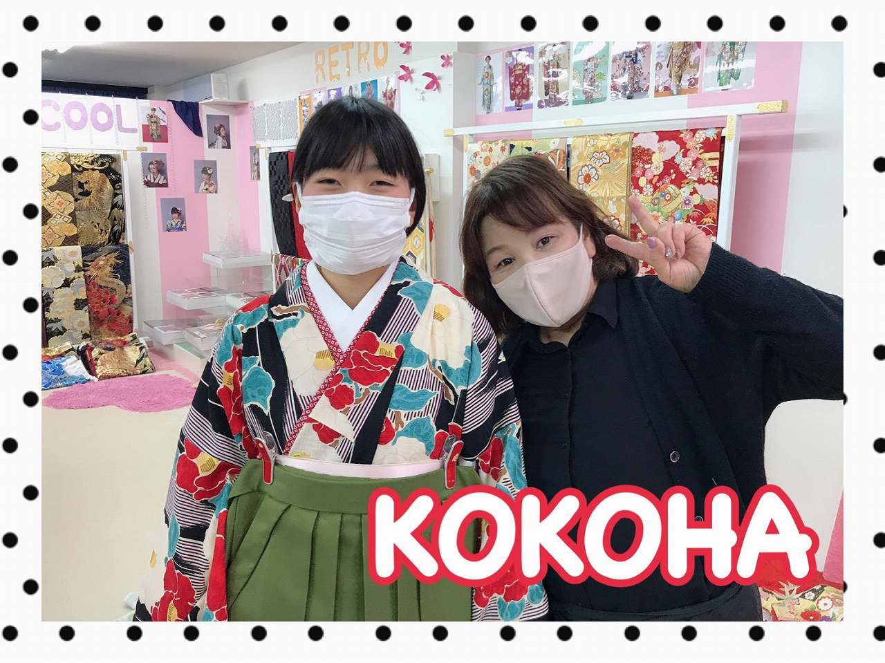 25日♡【奈良】袴の姫ちゃんご来店♡レトロ＆抹茶袴