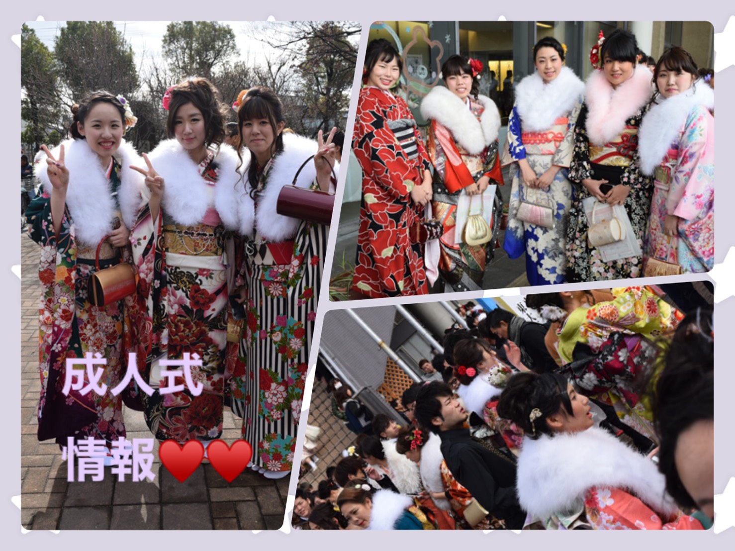♡25日　〔大阪〕2021年成人式　西成区会場・日時・日程情報♡