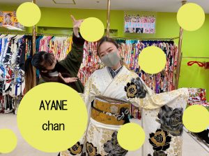 TAKAZEN心斎橋店　振袖　かわいい