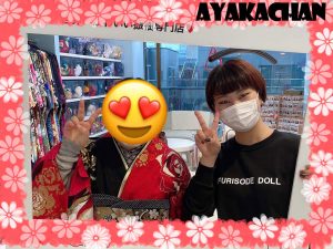 振袖レンタル　成人式　モード