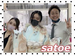 takazen　ヘップバーン　振袖　水色　キラキラ