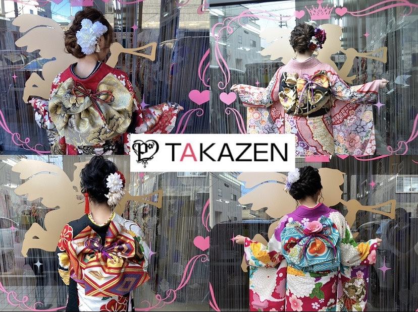 ♡成人式振袖前撮り撮影会の帯結びアレンジ♡