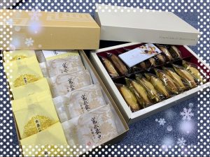 takazen　成人式　奈良市
