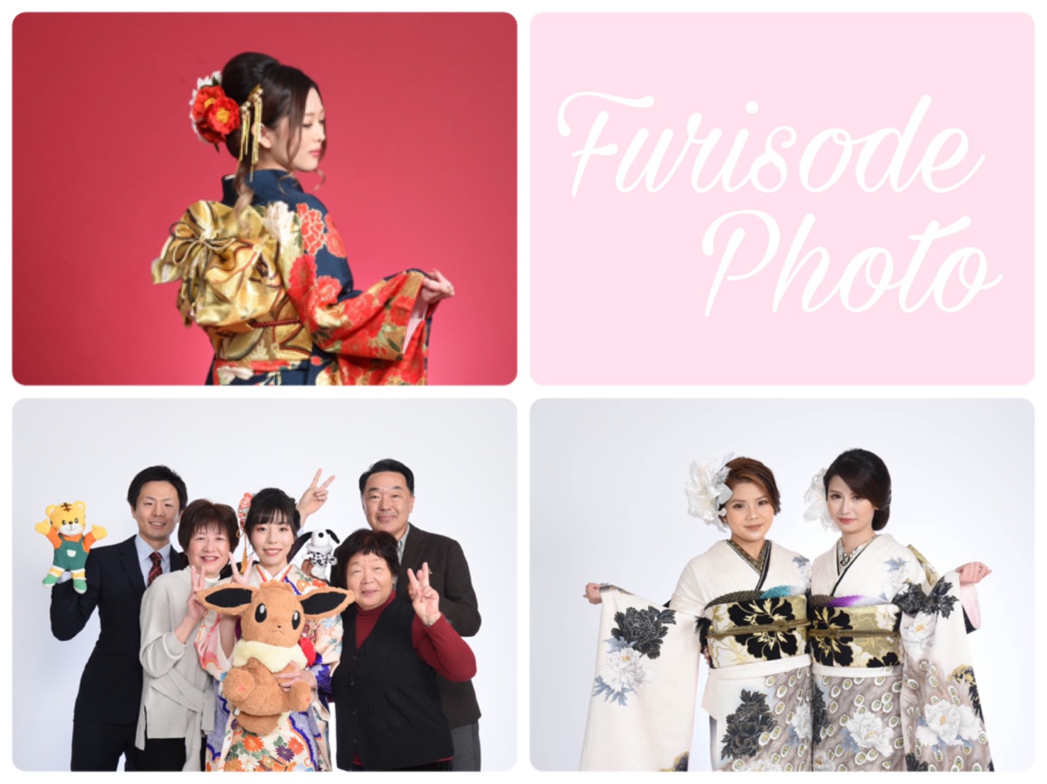 ♡06日　大阪心斎橋で成人式　オシャレなスタジオでお振袖前撮り撮影会♡