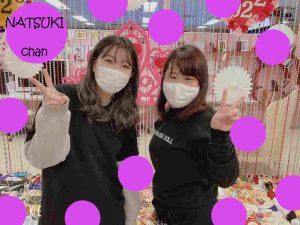 袴　古典　大阪