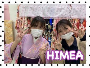 袴　小学生袴　卒業式