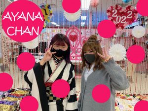 レトロ　振袖　TAKAZEN心斎橋店
