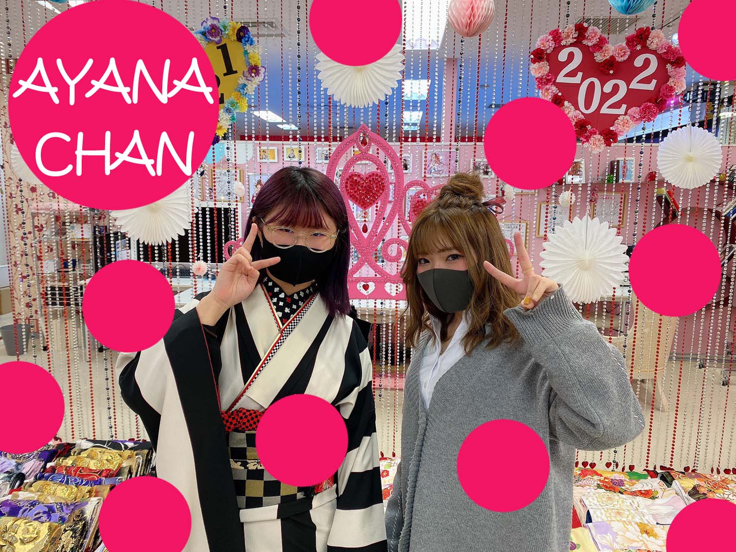 ♡05日　本日のカワイイご来店姫ちゃん♡