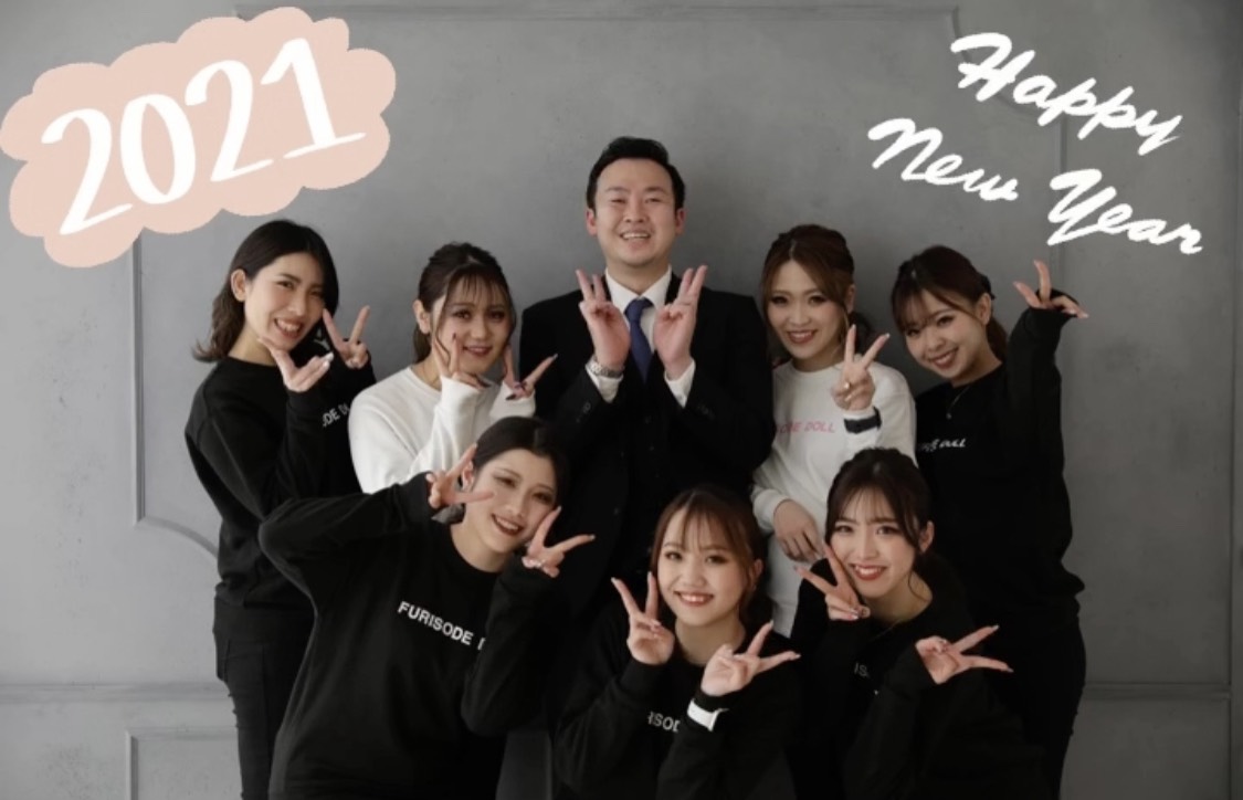 ♥新年あけましておめでとうございます♥