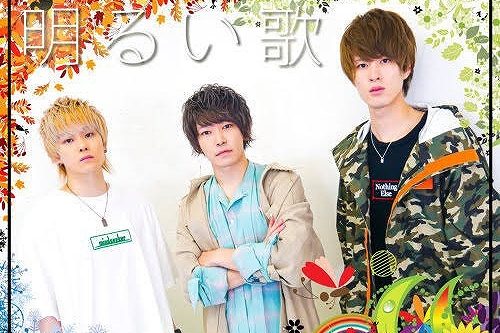 ★TAKAZENのCMソング「明るい歌」のご紹介です★