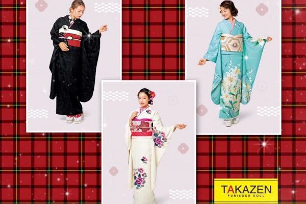 ☆パンフ掲載のシンプルなお振袖のご紹介☆
