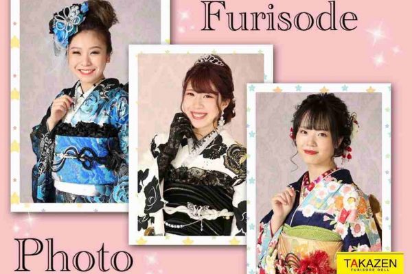 神戸三宮で成人式振袖格安前撮りプラン19,800円！！振袖一式・ヘアメイク・着付け・撮影料込♥
