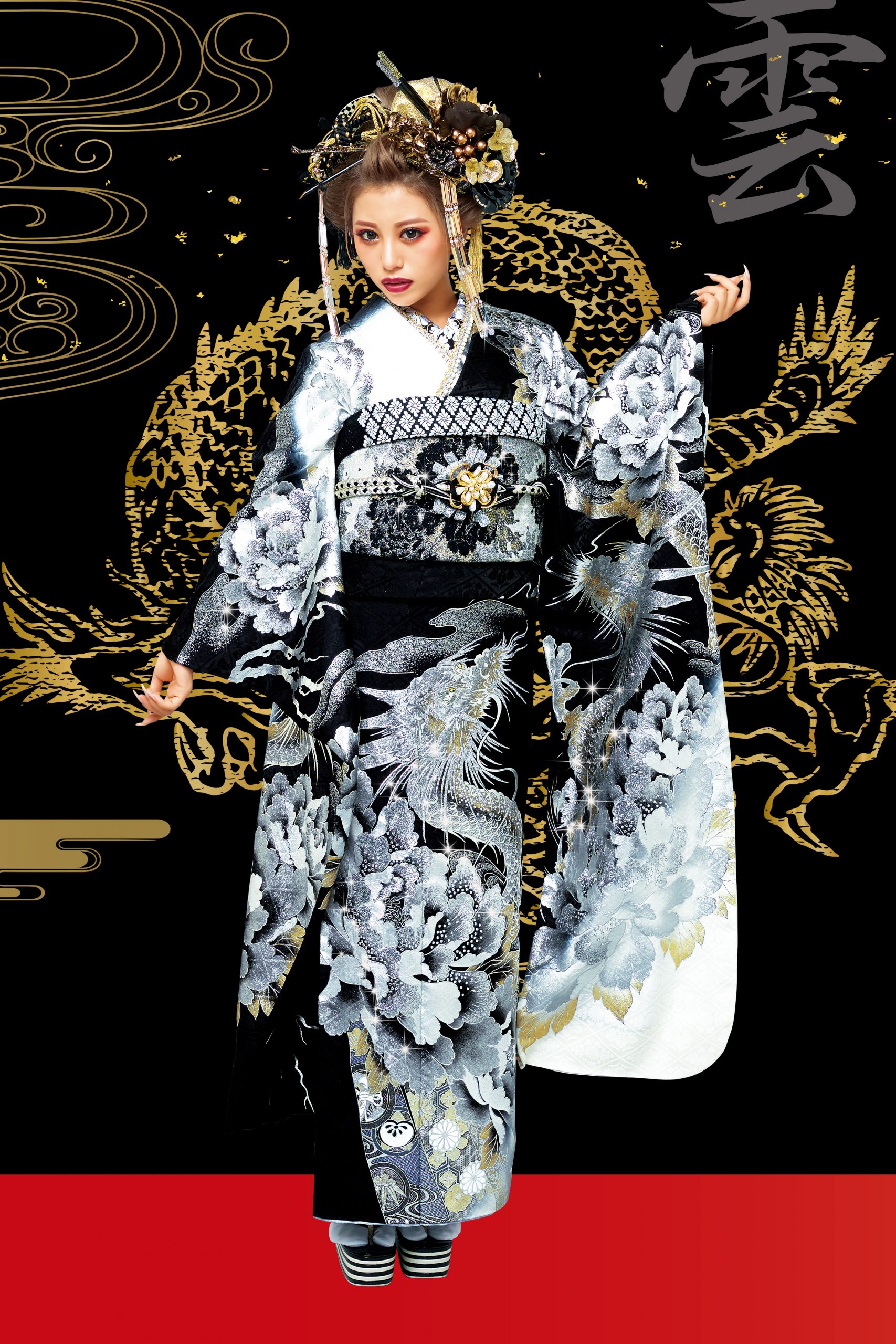 ♥2022年シルバー龍完売♥
