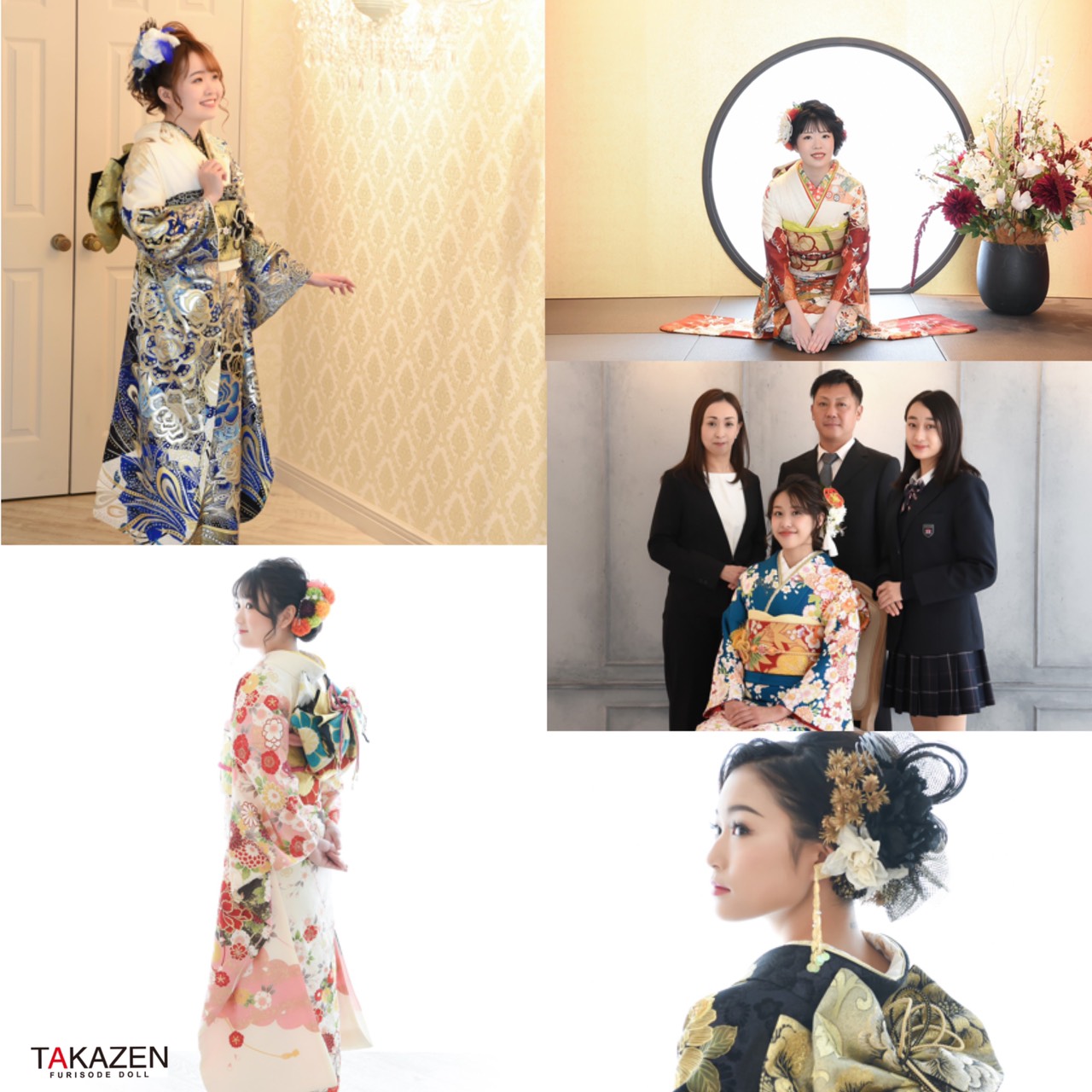 ♥3日　大阪堺で成人式　かわいい振袖前撮り撮影会♥
