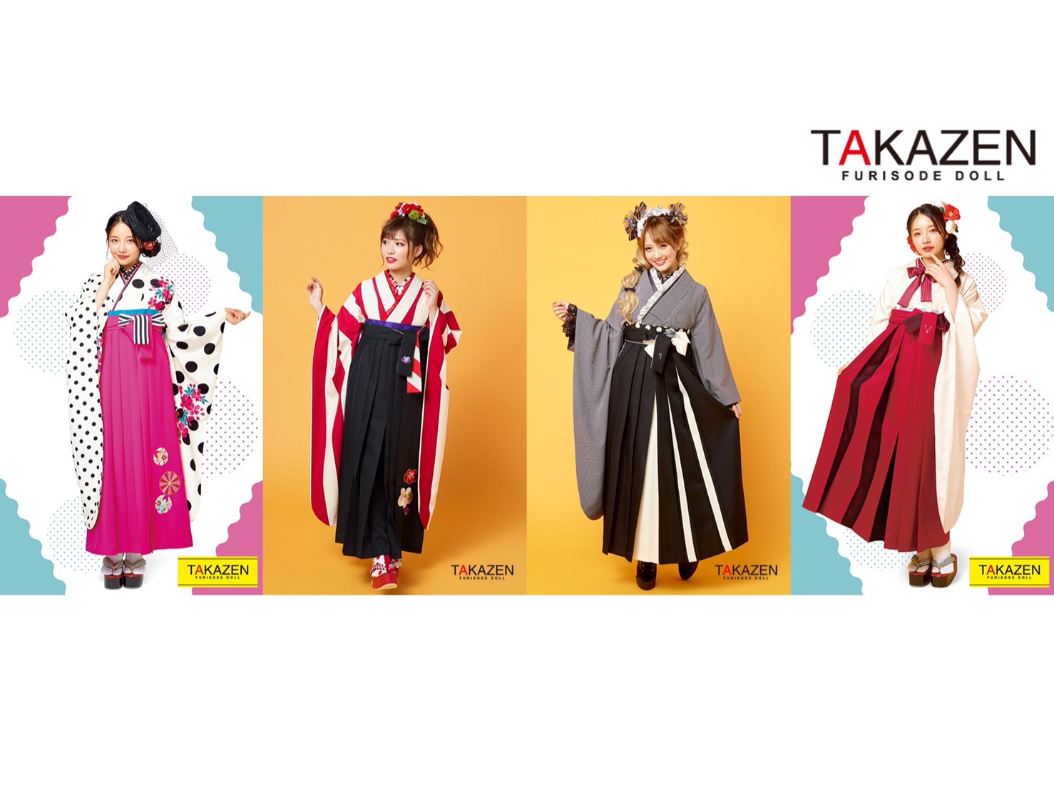 ♥19日　大阪堺でレトロ柄の袴レンタルならTAKAZEN堺店♥