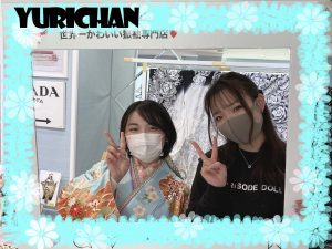 成人式　卒業式　振袖　袴