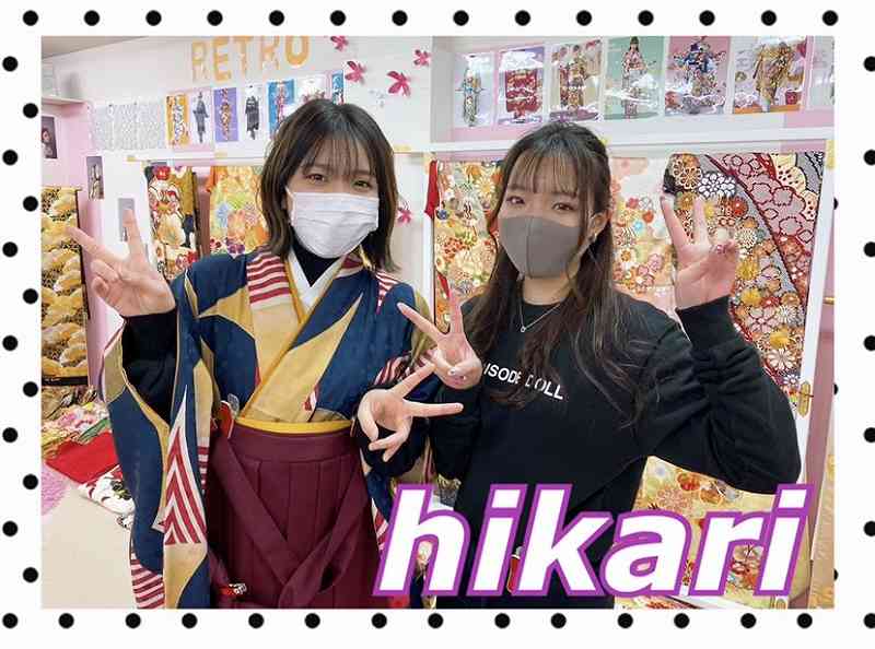 袴　卒業式　レンタル　TAKAZEN