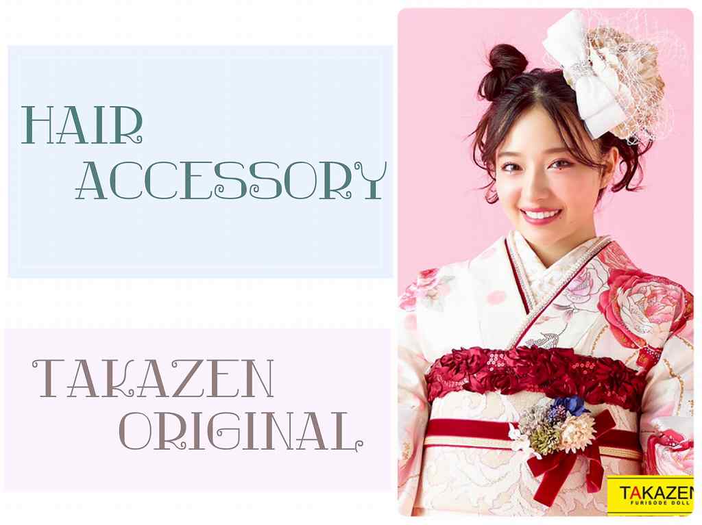 ♡05日　TAKAZENでしか買えないかわいい髪飾りたち♡　TAKAZEN心斎橋店♡
