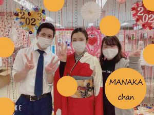 振袖　シンプルジャパンモード　TAKAZEN心斎橋店