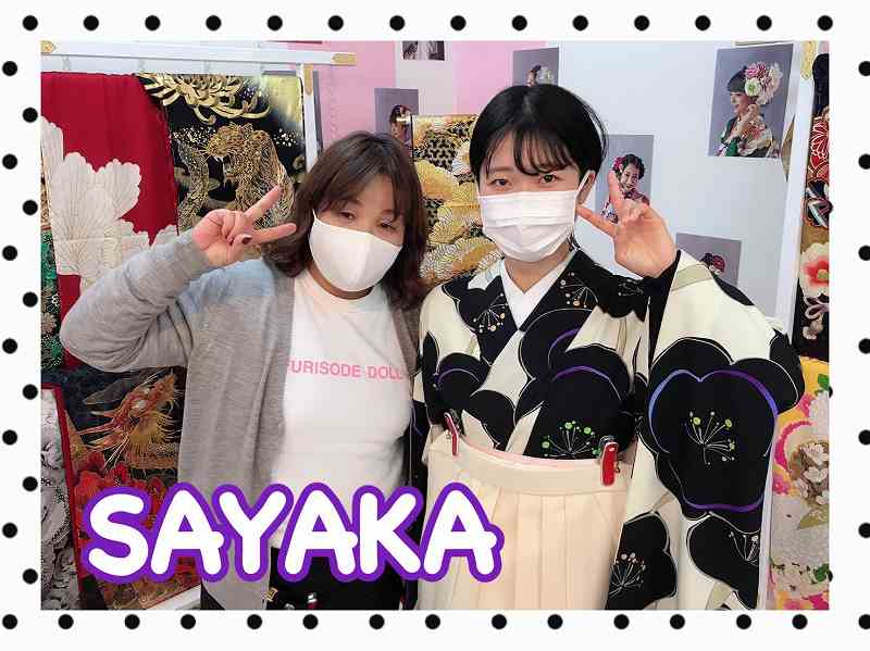 袴　袴レンタル奈良　卒業式袴