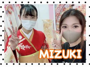 袴　レンタル　赤　からし　ママ振