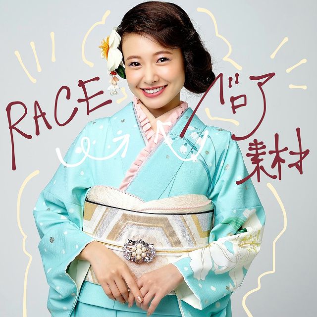 💗ベロア×レース💗大人可愛い振袖スタイル