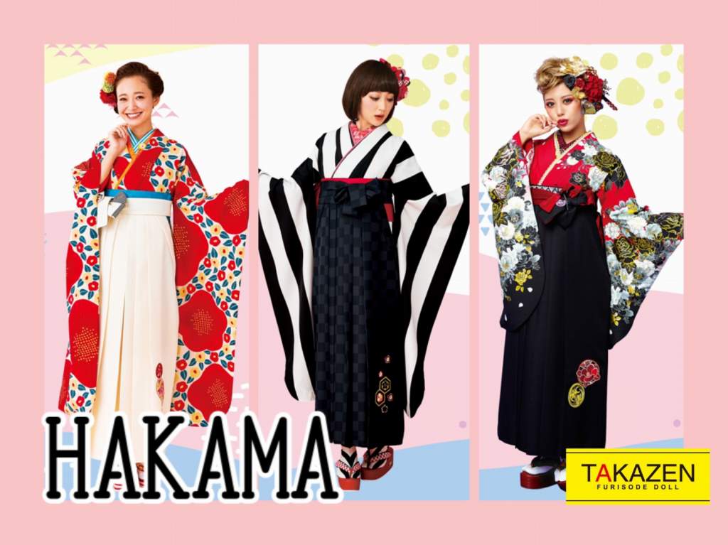 神戸・三宮で卒業式の袴探し！可愛い袴☆TAKAZENならまだ間に合いますっ♡