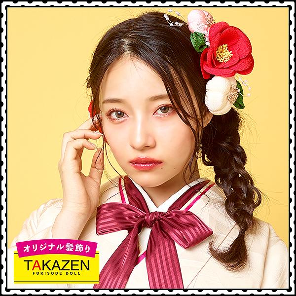 髪飾り 村瀬紗英