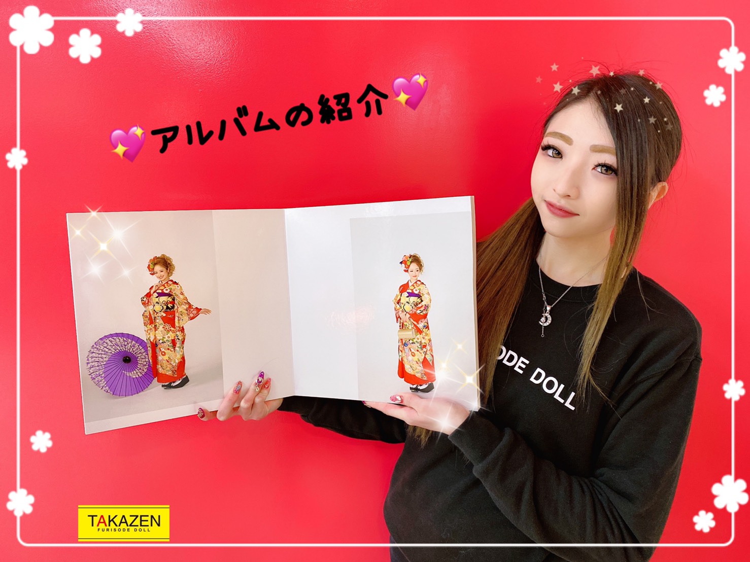 ♥神戸で成人式振袖、写真だけのお客様大歓迎！！オシャレなスタジオ撮影・可愛いアルバム・振袖選び放題♥