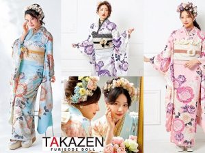振袖　ヘップバーン