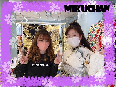♡30日　本日ご来店のカワイイ振袖姫ちゃん♡