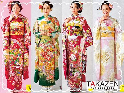 ♥12日　王道カワイイ古典柄お振袖♥