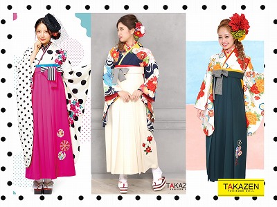 ♥19日　TAKAZENのカワイイ卒業袴♥