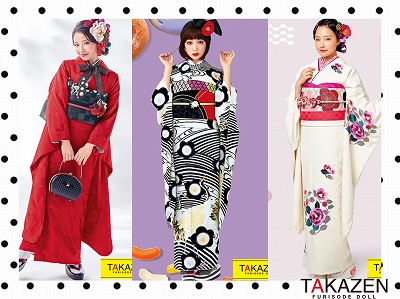 ♡25日　レトロ柄のカワイイお振袖♡