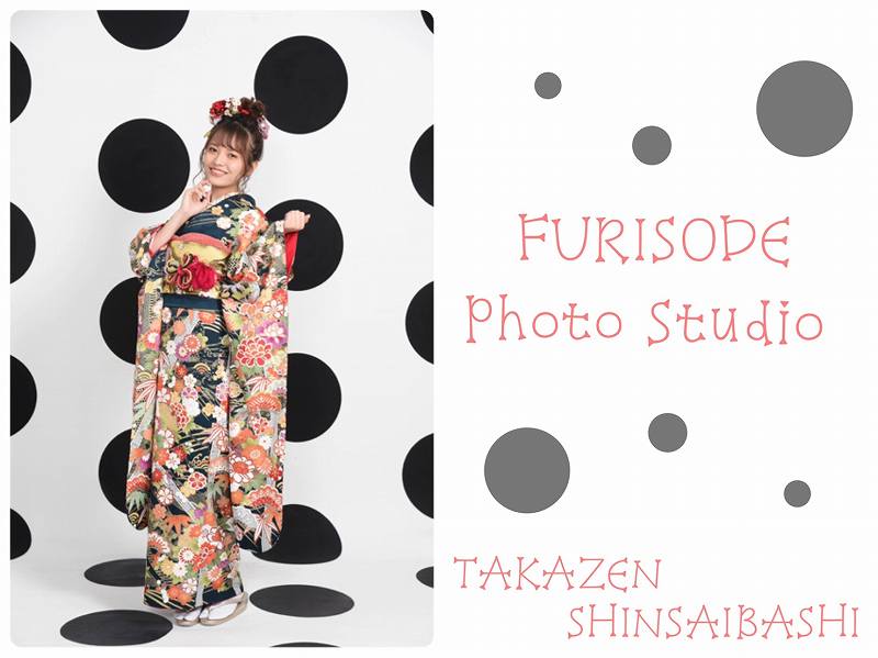 ♡なんばで成人式♡オシャレな前撮り撮影会のスタジオ☆TAKAZEN心斎橋店♡