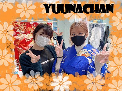 ♡13日　本日のかわいい袴＆振袖姫ちゃん♡
