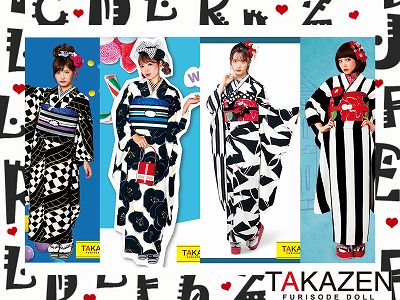 ♡31日　モノトーンのオシャレなレトロ柄振袖♡
