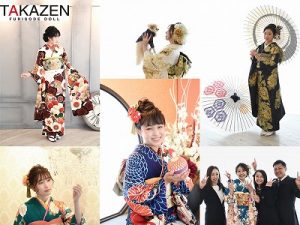 振袖　前撮り撮影会　成人式