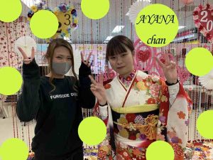 TAKAZEN心斎橋店　振袖　コーディネイト