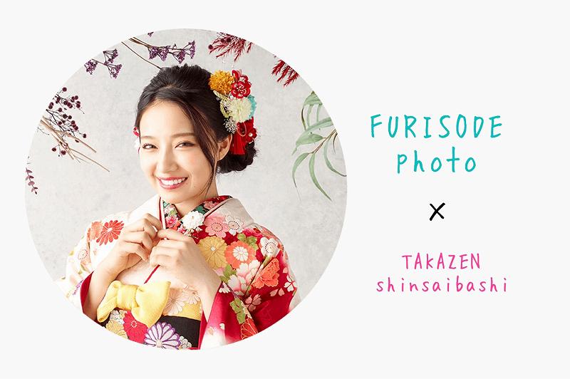 ♡26日　明日は前撮り撮影会です★☆【TAKAZEN心斎橋店】♡