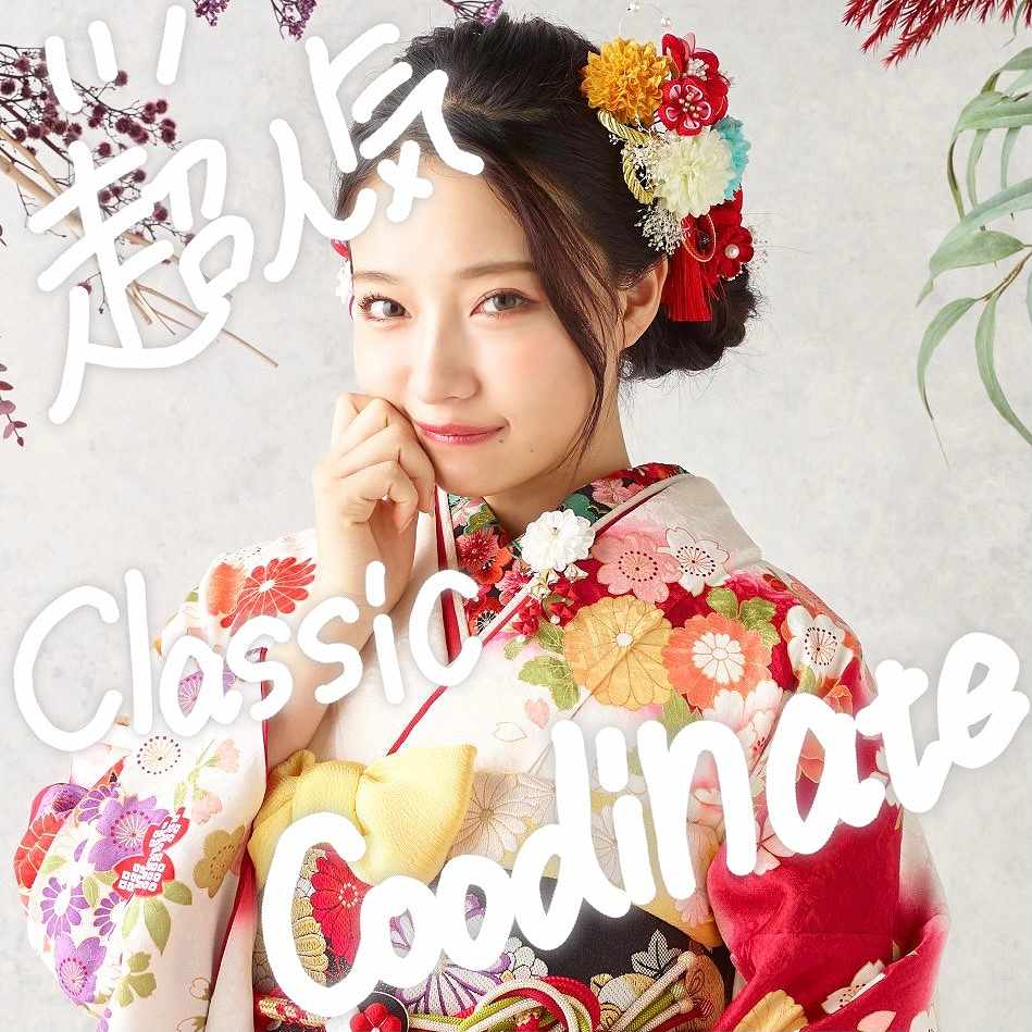 清楚で上品な可愛い古典が大人気(⋈◍＞◡＜◍)。✧♡