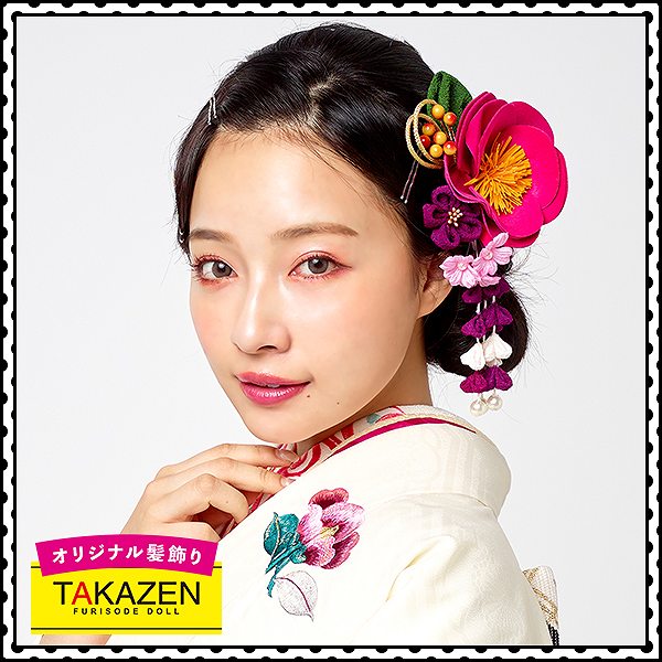 💗無地振袖におススメ✨ヘアアレンジ💗