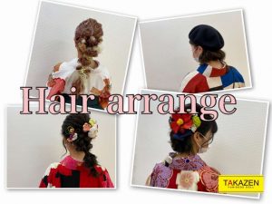TAKAZEN　タカゼン　神戸　三宮　袴　レンタル　卒業式　ヘアアレンジ　編みおろし　ハーフアップ　ドライフラワー