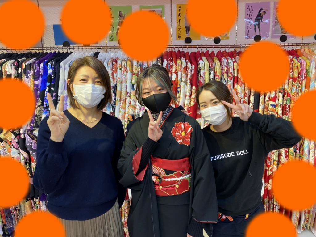 神戸/三宮/元町/振袖/玉城ティナ/着物メーカーブランド/可愛い