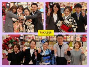 TAKAZEN　タカゼン　神戸　三宮　振袖　レンタル　成人式　前撮り