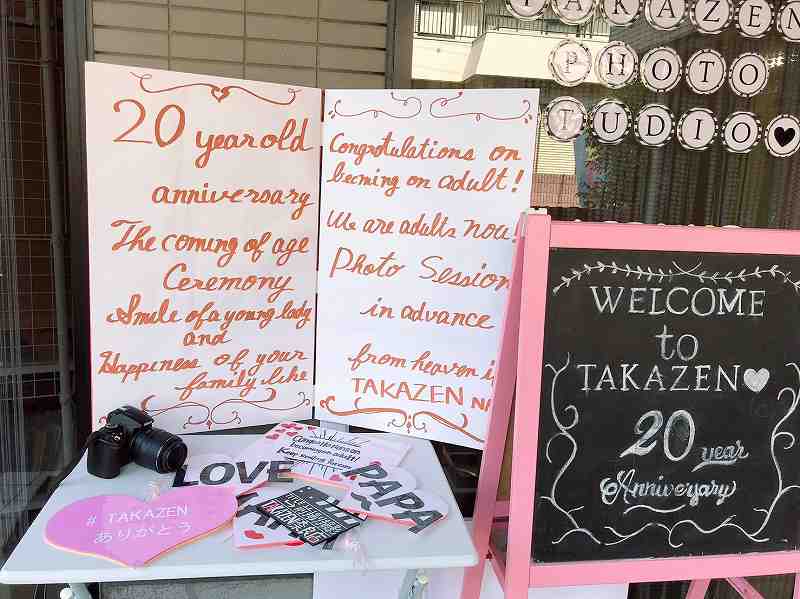 21日♡【奈良】みんな待ち遠しい振袖前撮り撮影会🤍