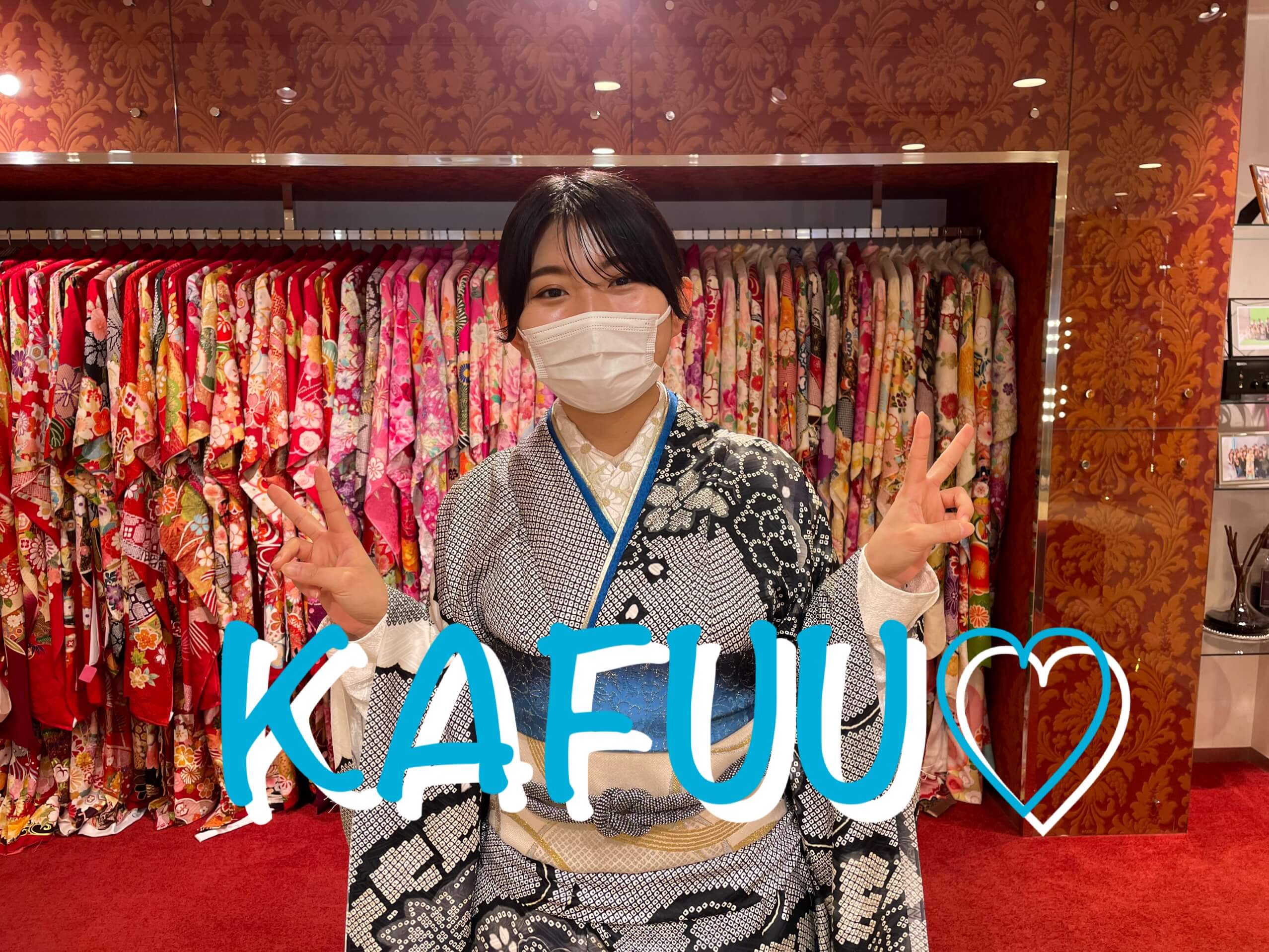 遠方(三重県)のお嬢様にもご来店して頂きました💖