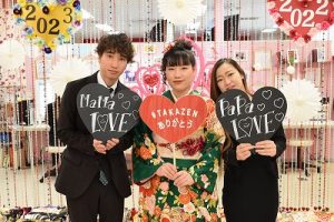 古典　振袖　TAKAZEN心斎橋店